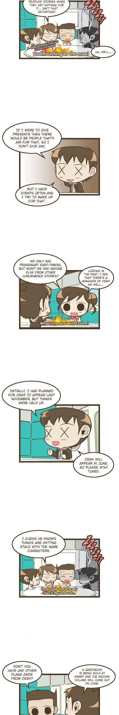 Wara! Pyunuijum Chapter 100 page 3 - Chapter 100: Wara Star