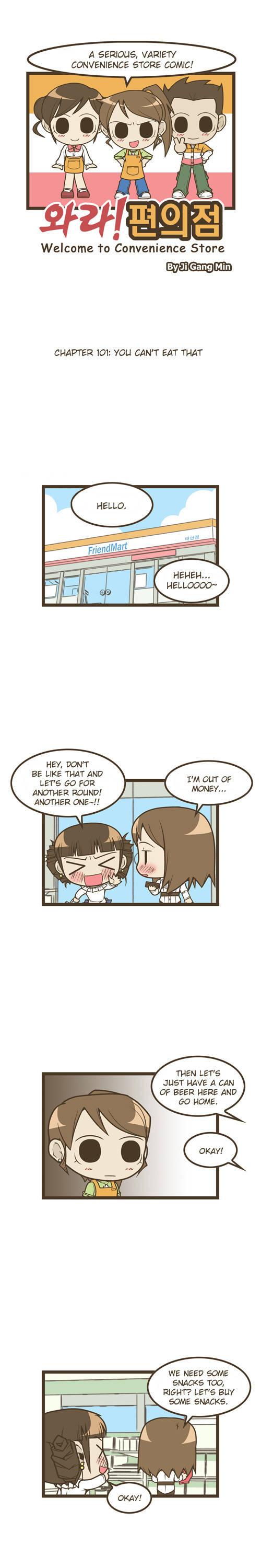 Wara! Pyunuijum Chapter 101 page 1 - Chapter 101: You Can't Eat That