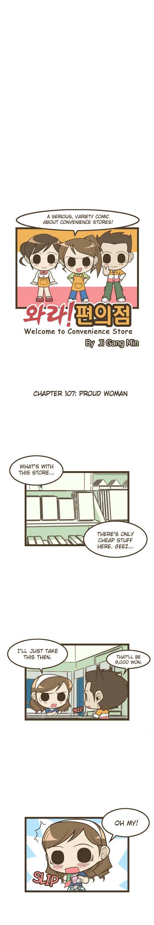 Wara! Pyunuijum Chapter 107 page 1 - Chapter 107: Proud Woman