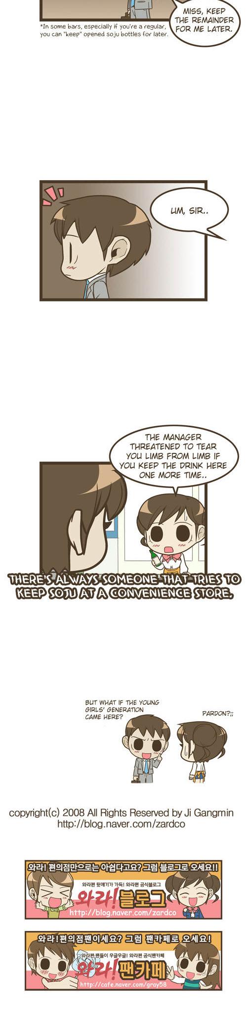 Wara! Pyunuijum Chapter 31 page 3 - Chapter 31: Life's Pleasure