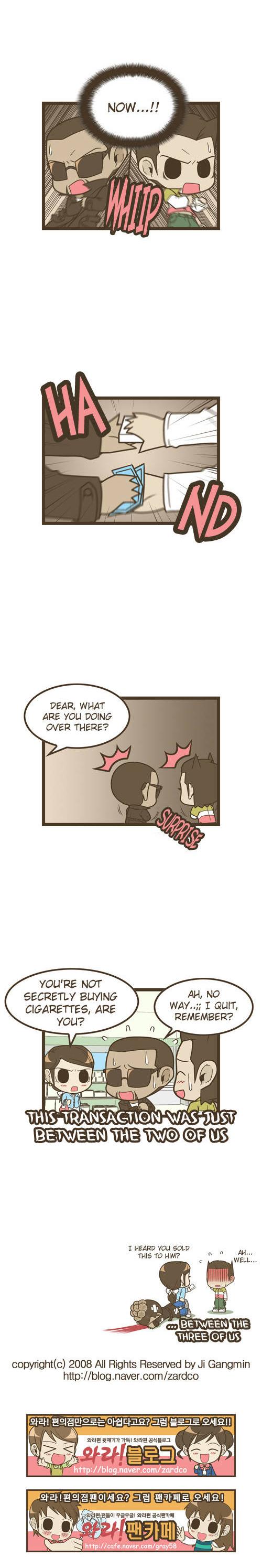 Wara! Pyunuijum Chapter 33 page 2 - Chapter 33: Secret