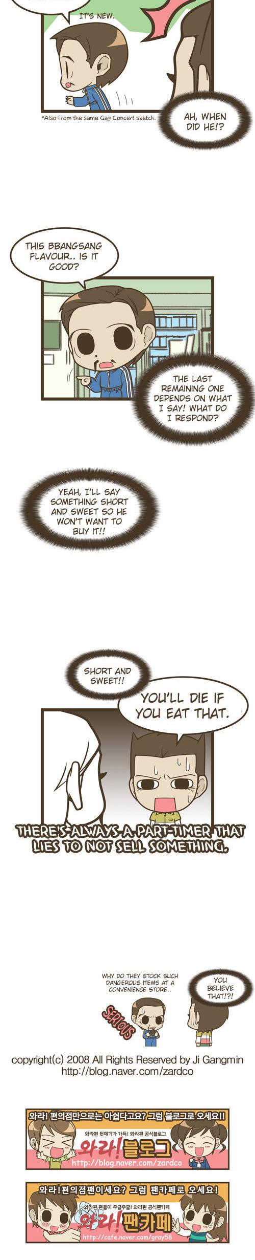 Wara! Pyunuijum Chapter 35 page 3 - Chapter 35: Bbangsang Flavoured