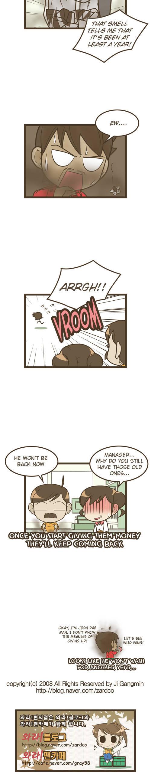 Wara! Pyunuijum Chapter 36 page 3 - Chapter 36: Seal