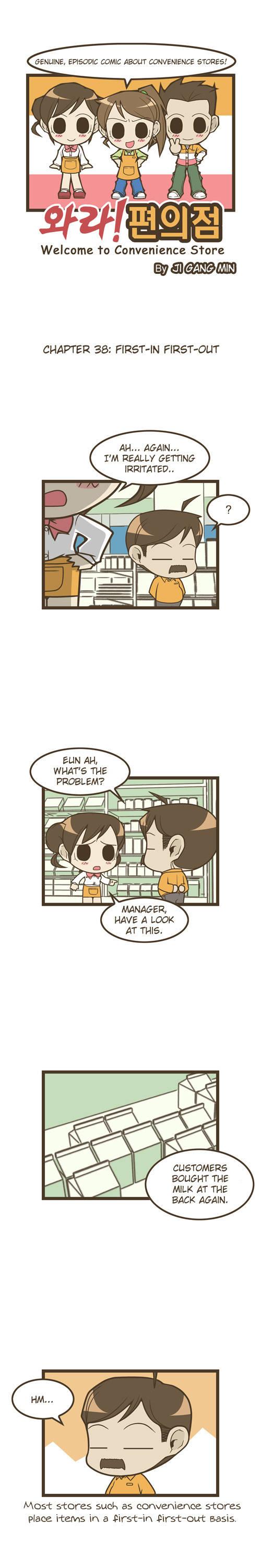 Wara! Pyunuijum Chapter 38 page 1 - Chapter 38: First-In First-Out