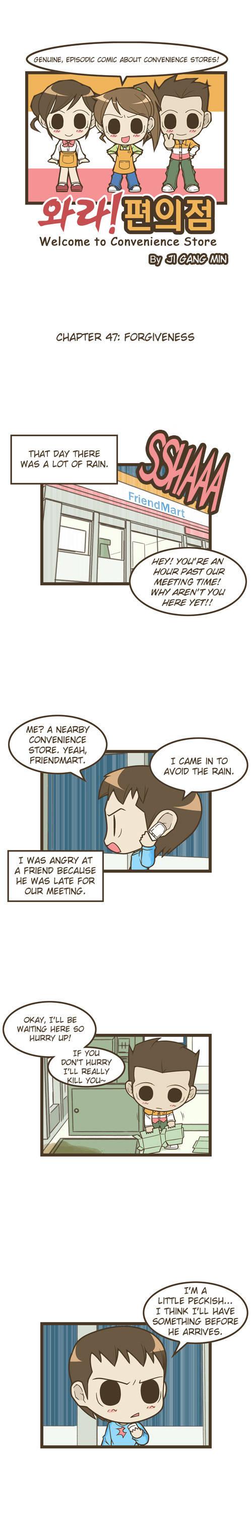 Wara! Pyunuijum Chapter 47 page 1 - Chapter 47: Forgiveness
