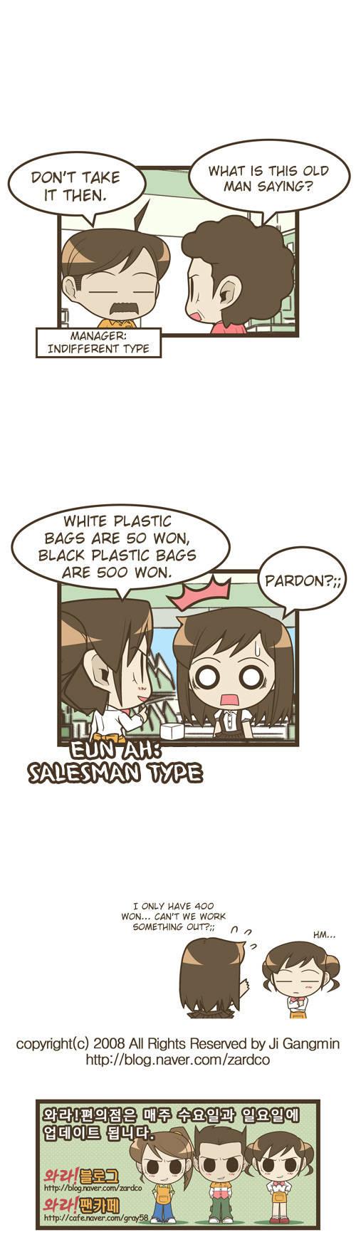 Wara! Pyunuijum Chapter 51 page 3 - Chapter 51: Cost of Bags