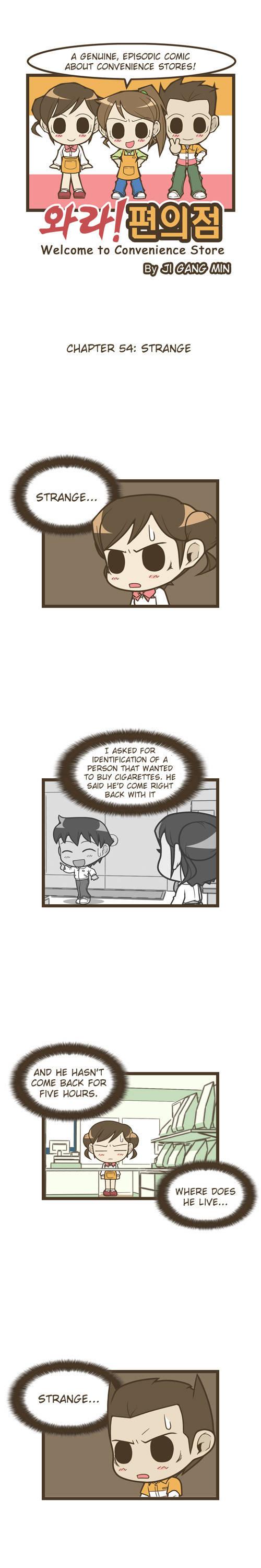 Wara! Pyunuijum Chapter 54 page 1 - Chapter 54: Strange