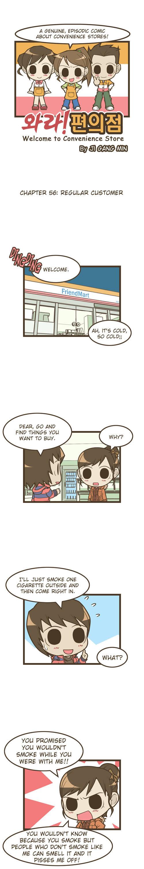 Wara! Pyunuijum Chapter 56 page 1 - Chapter 56: Regular Customer