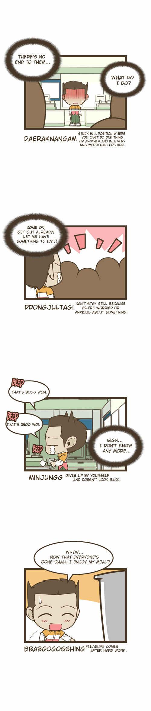 Wara! Pyunuijum Chapter 65 page 2 - Chapter 65: Idioms