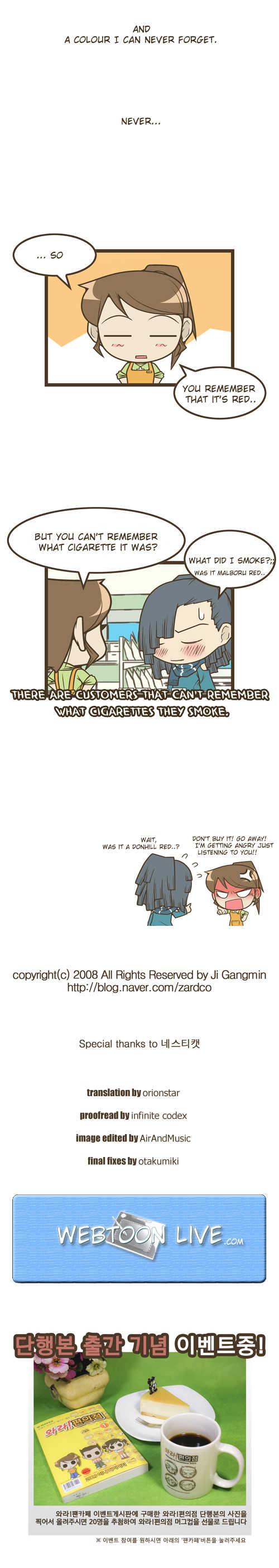 Wara! Pyunuijum Chapter 68 page 3 - Chapter 68: Killer and Girl