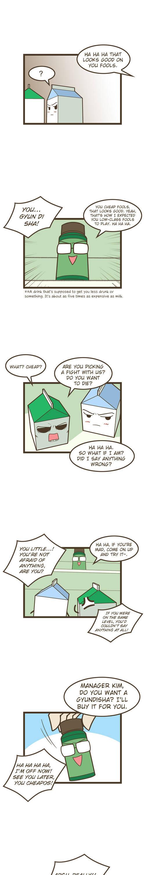 Wara! Pyunuijum Chapter 72 page 2 - Chapter 72: Argument