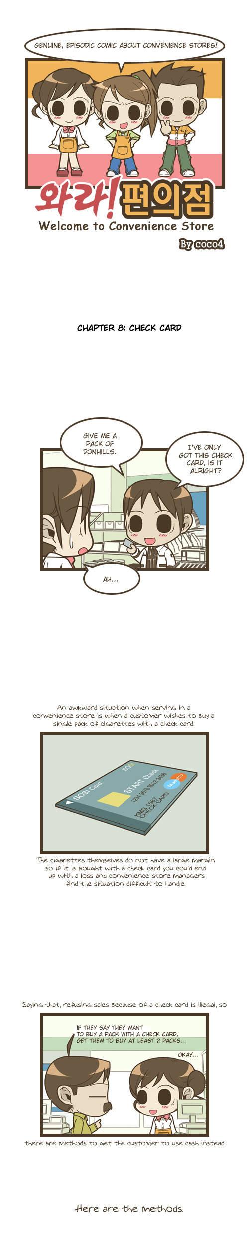 Wara! Pyunuijum Chapter 8 page 1 - Chapter 8: Check Card