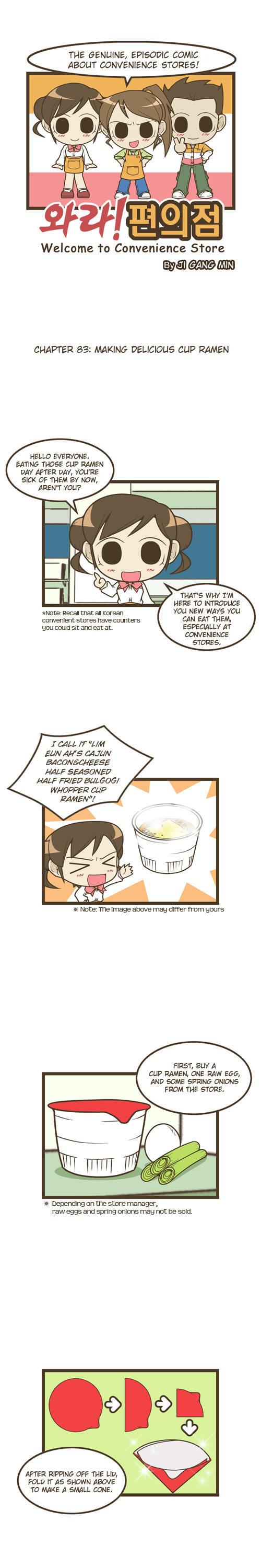 Wara! Pyunuijum Chapter 83 page 1 - Chapter 83: Making Delicious Cup Ramen