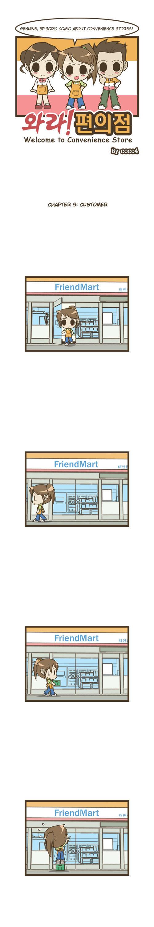 Wara! Pyunuijum Chapter 9 page 1 - Chapter 9: Customer