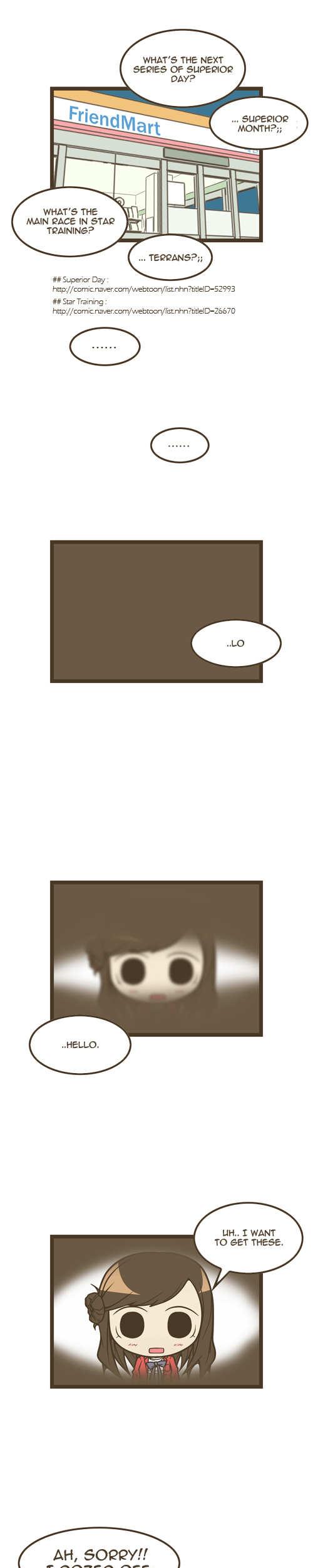 Wara! Pyunuijum Chapter 90 page 3 - Chapter 90: Crossword