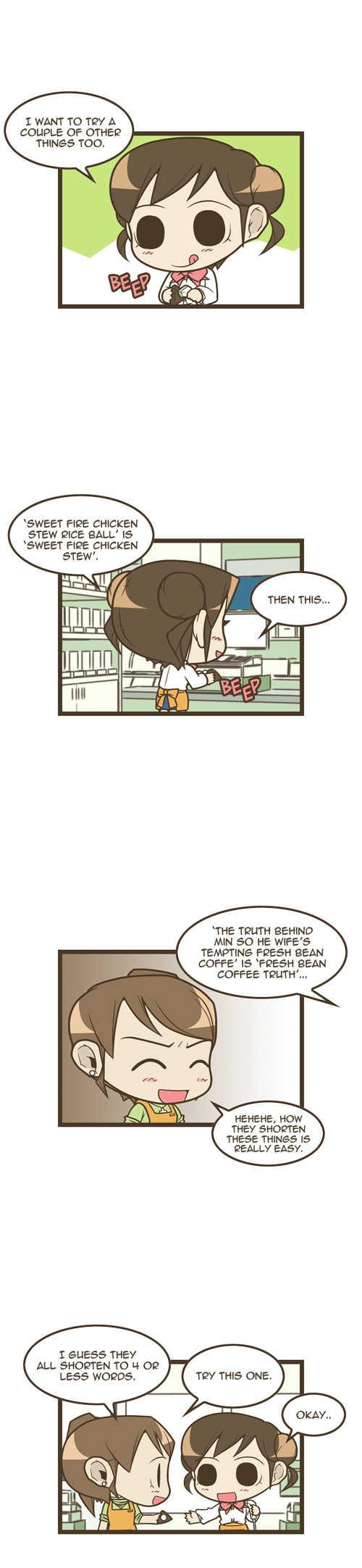 Wara! Pyunuijum Chapter 92 page 2 - Chapter 92: Shortening