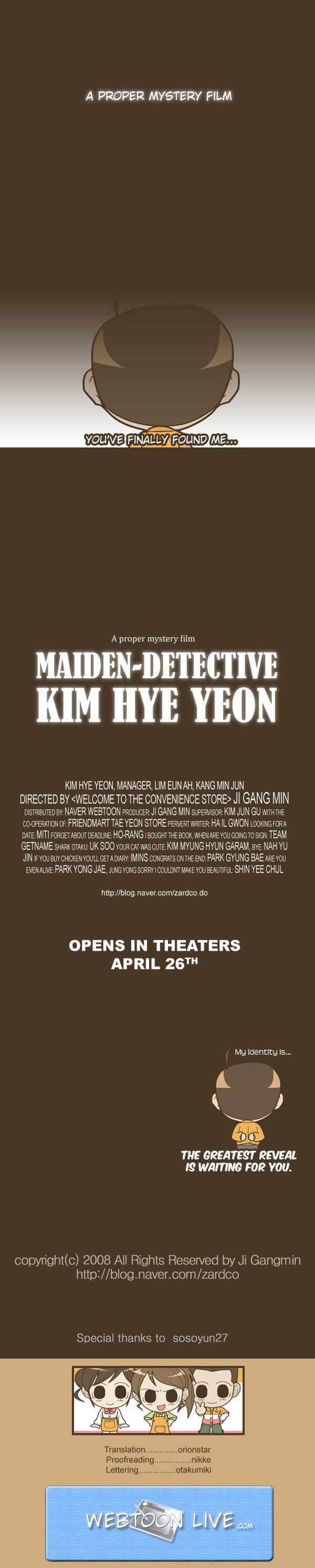 Wara! Pyunuijum Chapter 96 page 5 - Chapter 96: Maiden-Detective Kim Hye Yeon