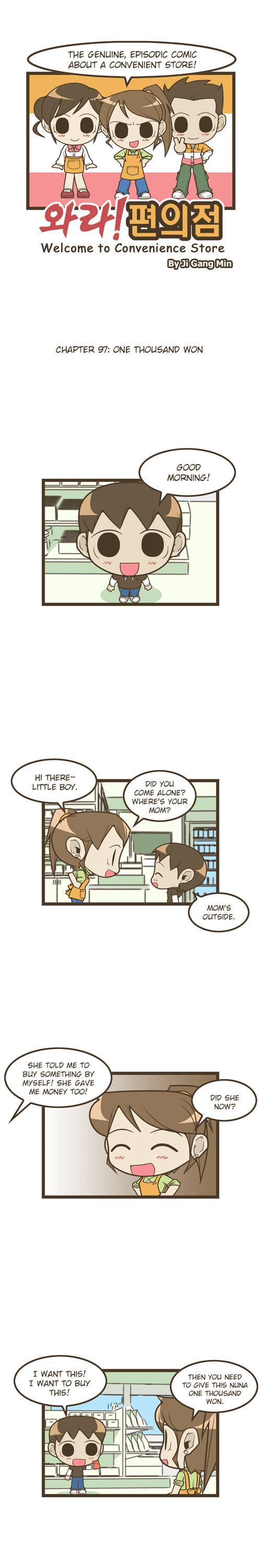 Wara! Pyunuijum Chapter 97 page 1 - Chapter 97: A Thousand Won