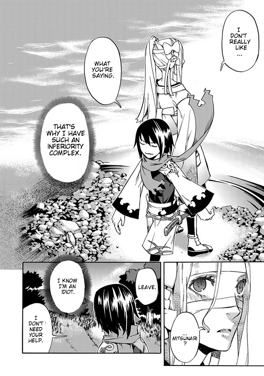 Warabe no Kusa Chapter 0.2 page 10 - Chapter 0 v2 : Extra - Kirinji, by AMOU Gin