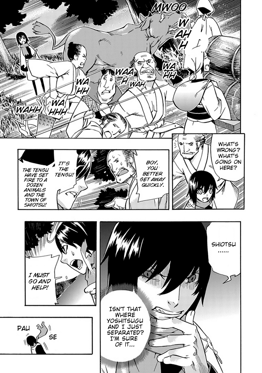 Warabe no Kusa Chapter 0.2 page 15 - Chapter 0 v2 : Extra - Kirinji, by AMOU Gin