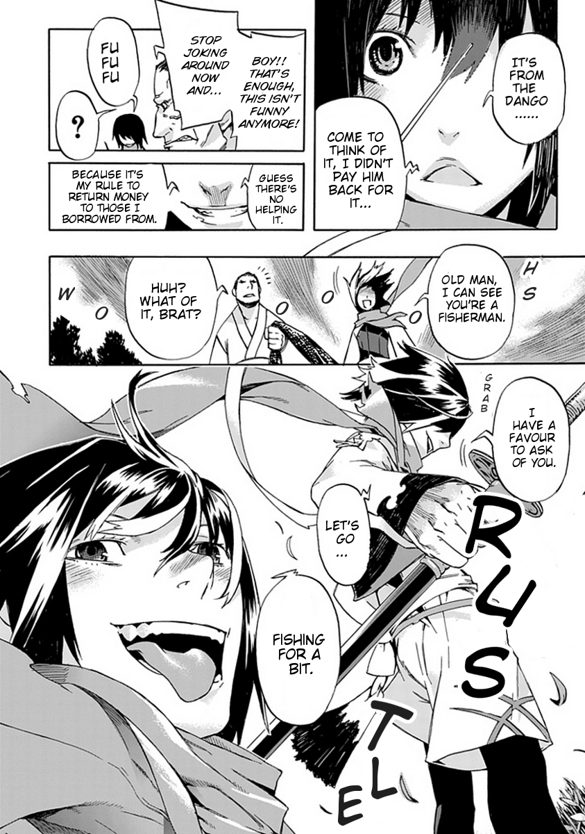 Warabe no Kusa Chapter 0.2 page 18 - Chapter 0 v2 : Extra - Kirinji, by AMOU Gin