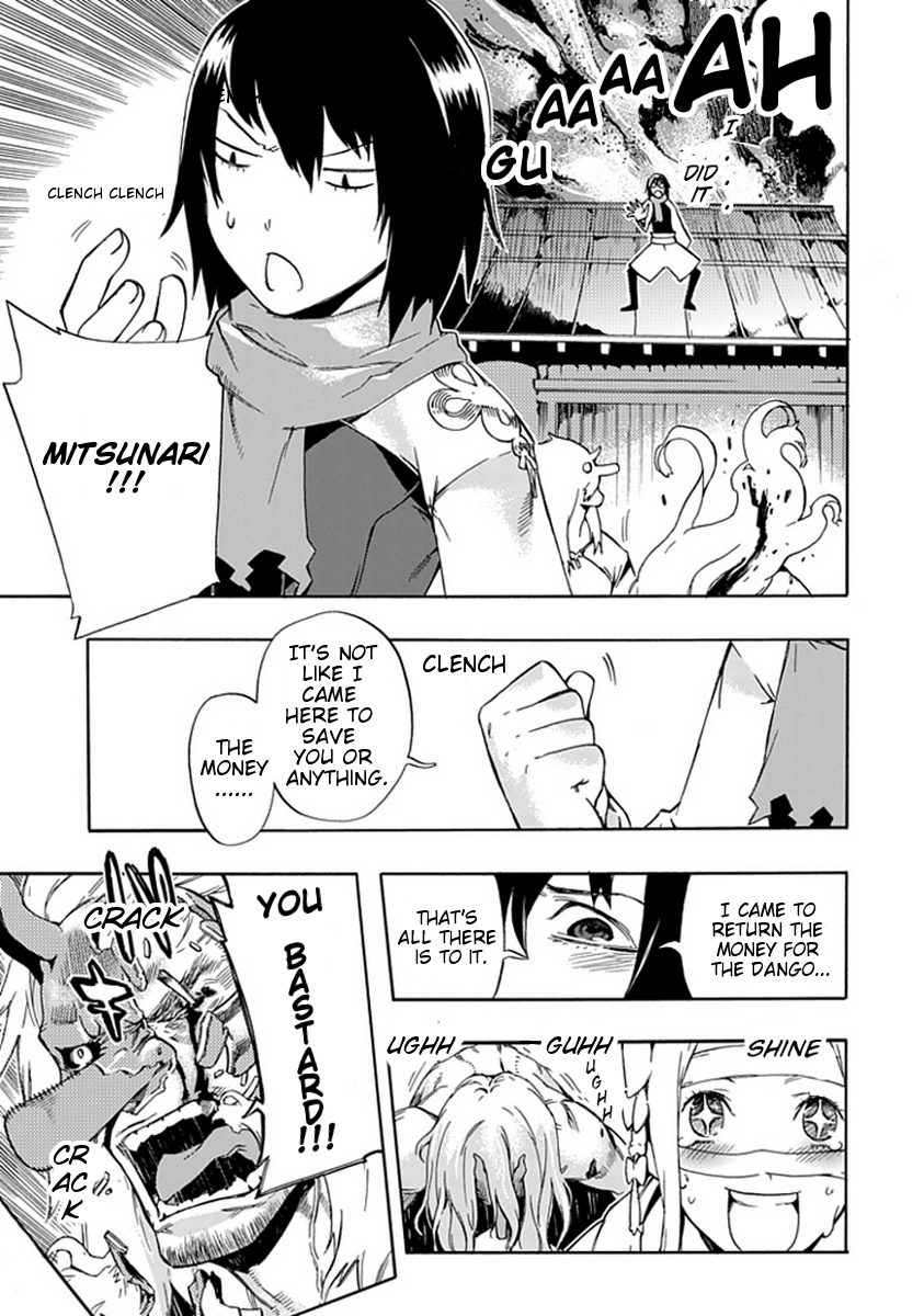 Warabe no Kusa Chapter 0.2 page 21 - Chapter 0 v2 : Extra - Kirinji, by AMOU Gin