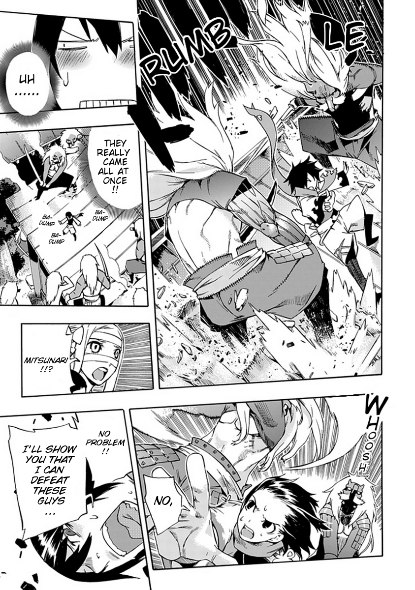 Warabe no Kusa Chapter 0.2 page 23 - Chapter 0 v2 : Extra - Kirinji, by AMOU Gin
