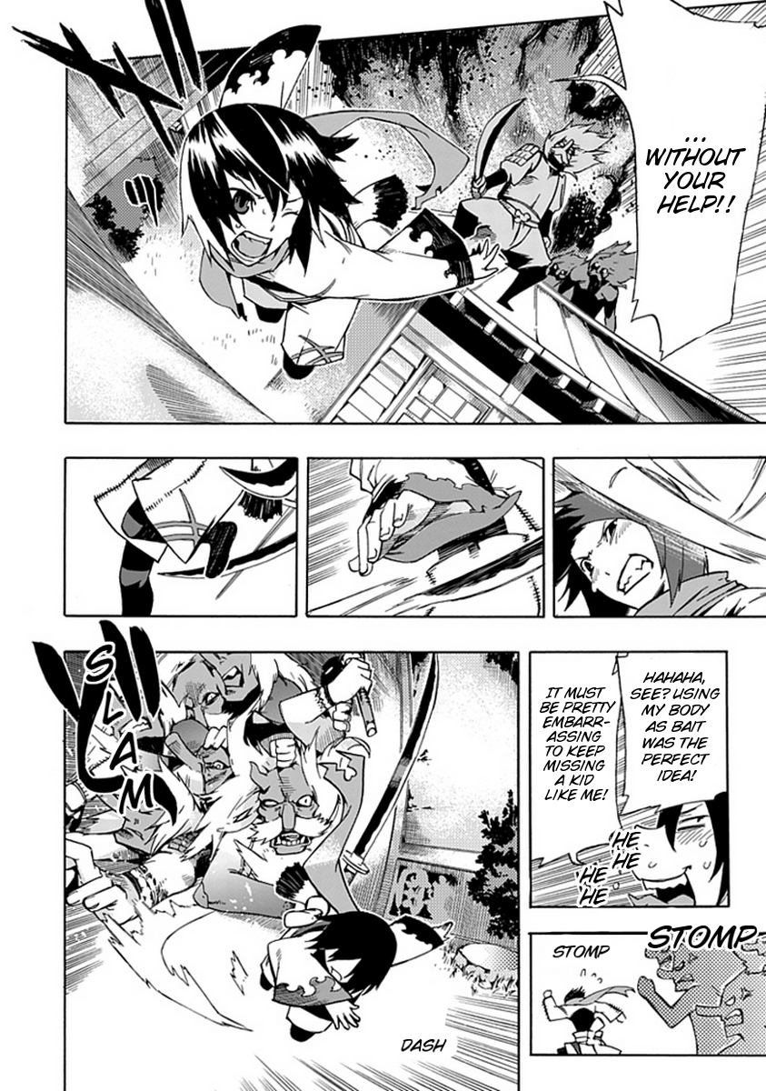 Warabe no Kusa Chapter 0.2 page 24 - Chapter 0 v2 : Extra - Kirinji, by AMOU Gin