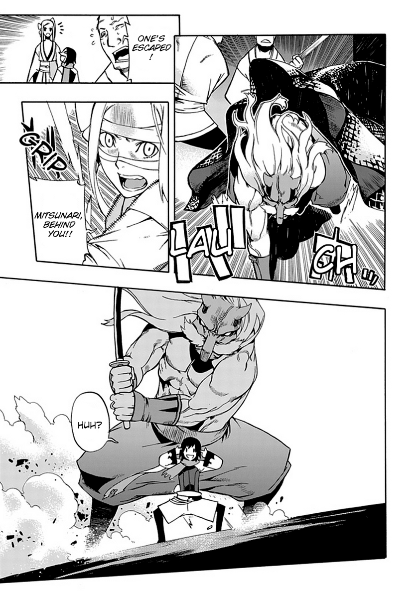 Warabe no Kusa Chapter 0.2 page 27 - Chapter 0 v2 : Extra - Kirinji, by AMOU Gin