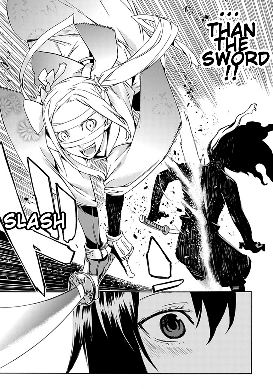 Warabe no Kusa Chapter 0.2 page 31 - Chapter 0 v2 : Extra - Kirinji, by AMOU Gin