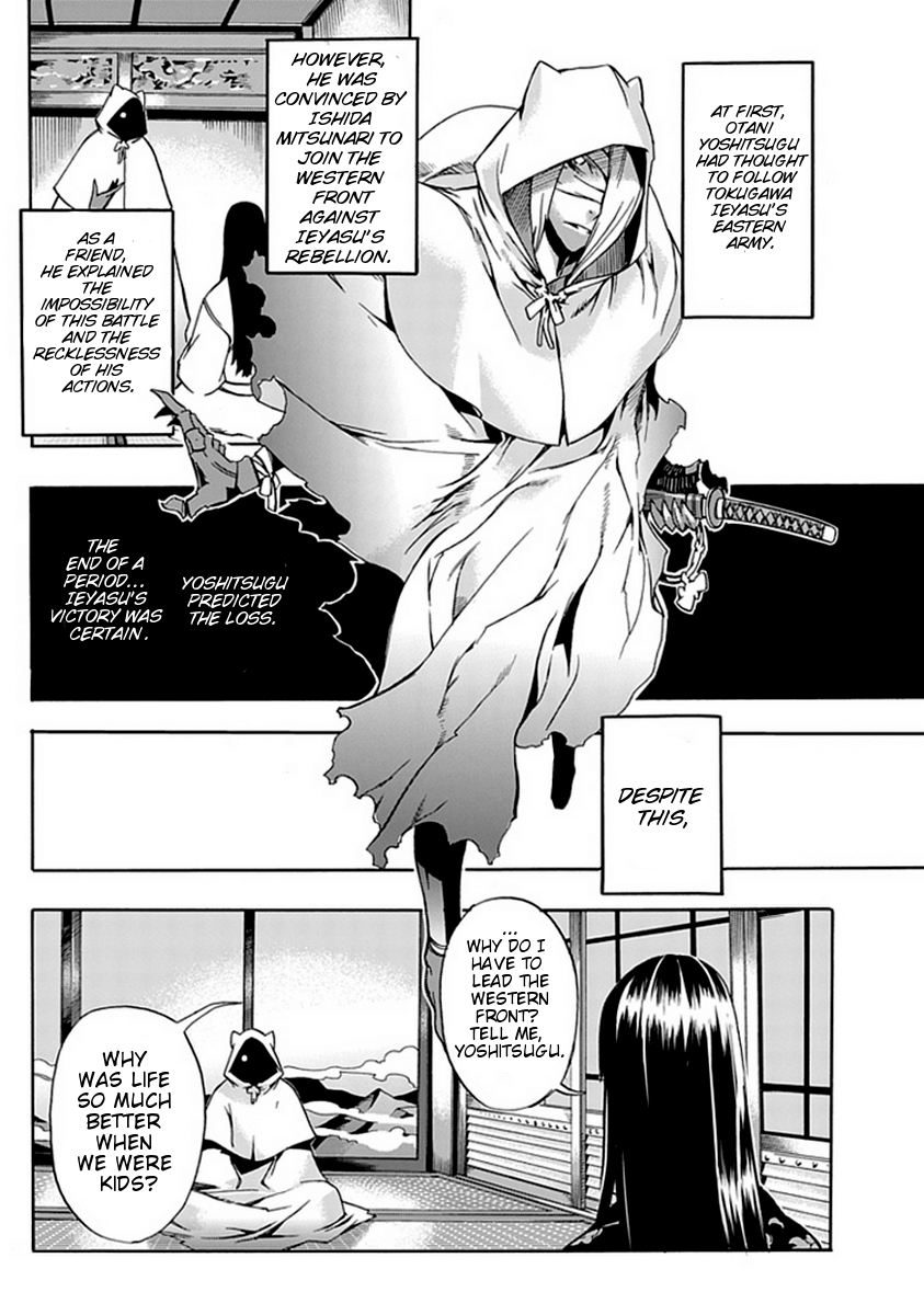 Warabe no Kusa Chapter 0.2 page 34 - Chapter 0 v2 : Extra - Kirinji, by AMOU Gin