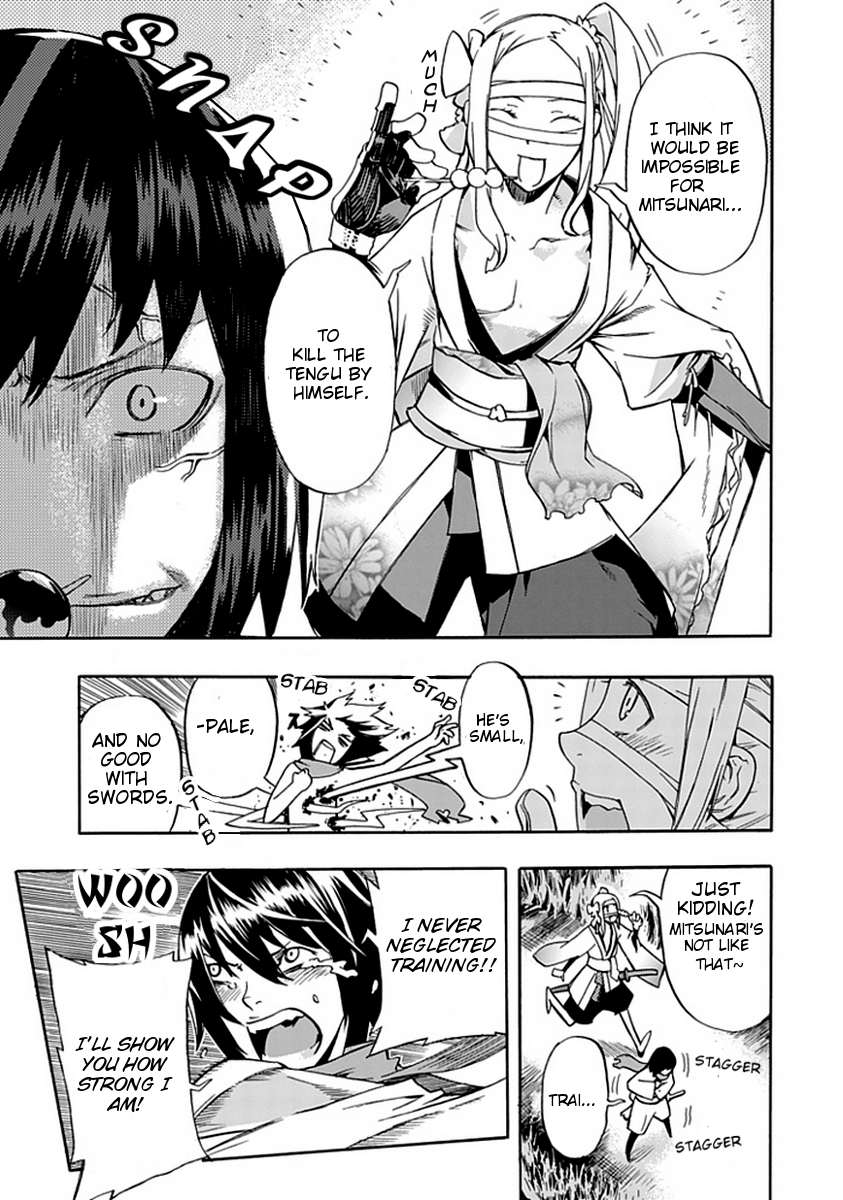 Warabe no Kusa Chapter 0.2 page 5 - Chapter 0 v2 : Extra - Kirinji, by AMOU Gin
