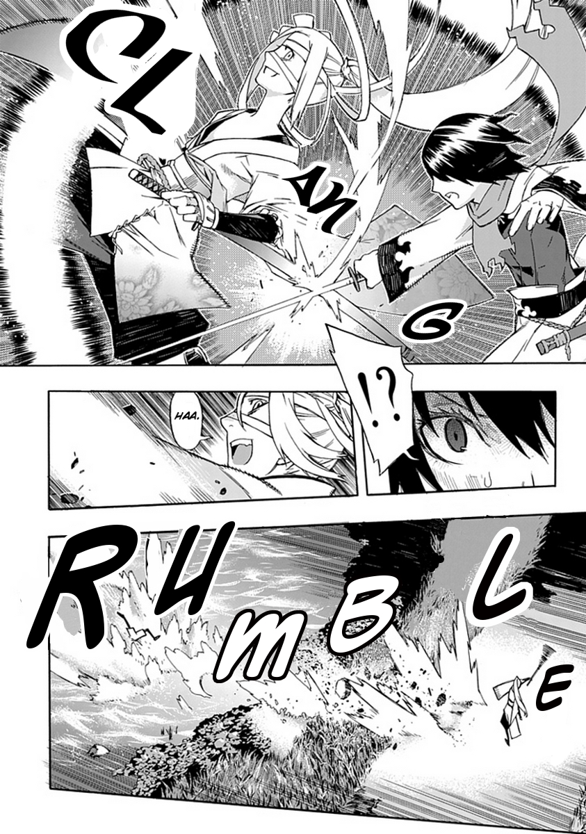 Warabe no Kusa Chapter 0.2 page 6 - Chapter 0 v2 : Extra - Kirinji, by AMOU Gin