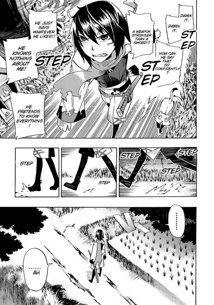 Warabe no Kusa Chapter 1.5 page 13 - Chapter 1.5 : [Extra chapter - Kirinji]