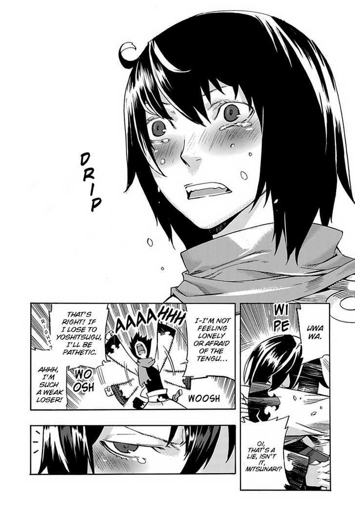 Warabe no Kusa Chapter 1.5 page 14 - Chapter 1.5 : [Extra chapter - Kirinji]