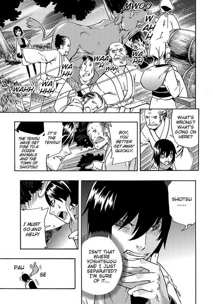 Warabe no Kusa Chapter 1.5 page 15 - Chapter 1.5 : [Extra chapter - Kirinji]