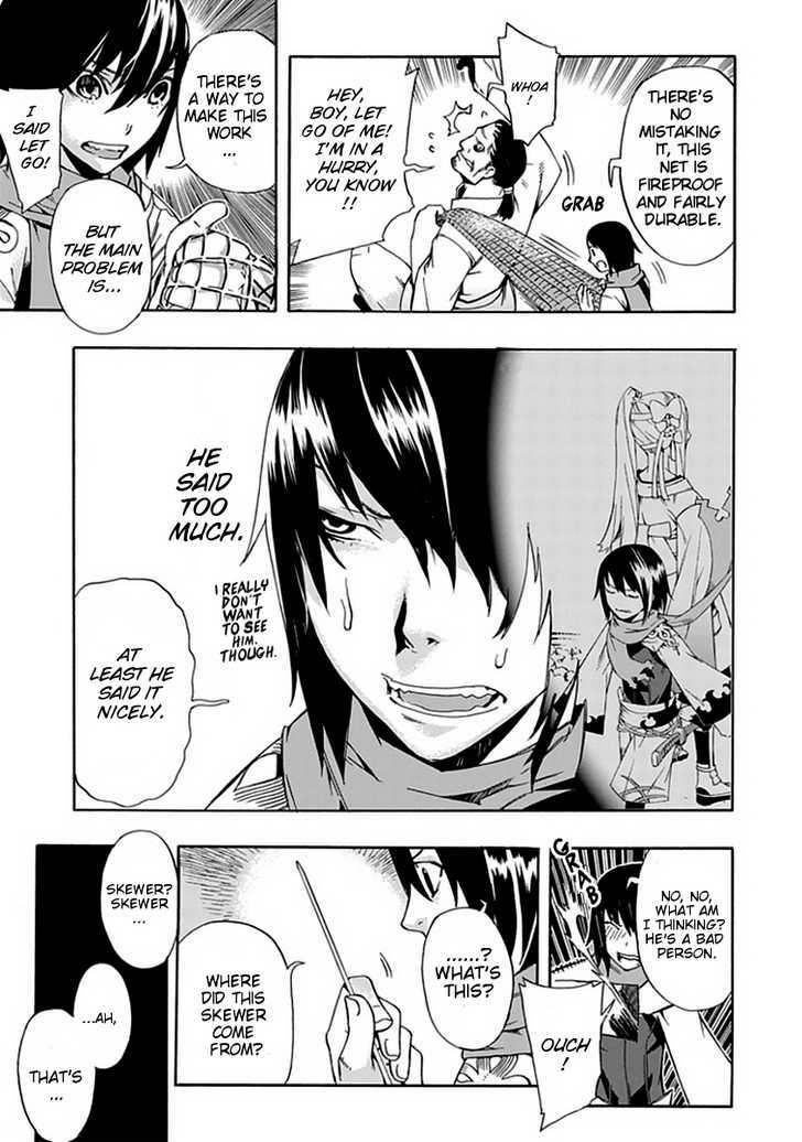 Warabe no Kusa Chapter 1.5 page 17 - Chapter 1.5 : [Extra chapter - Kirinji]