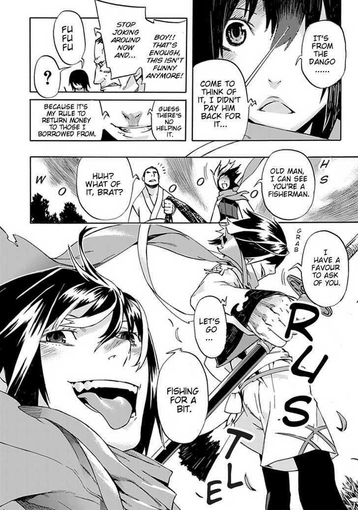 Warabe no Kusa Chapter 1.5 page 18 - Chapter 1.5 : [Extra chapter - Kirinji]