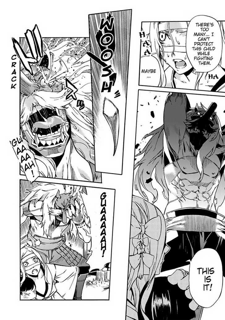 Warabe no Kusa Chapter 1.5 page 20 - Chapter 1.5 : [Extra chapter - Kirinji]