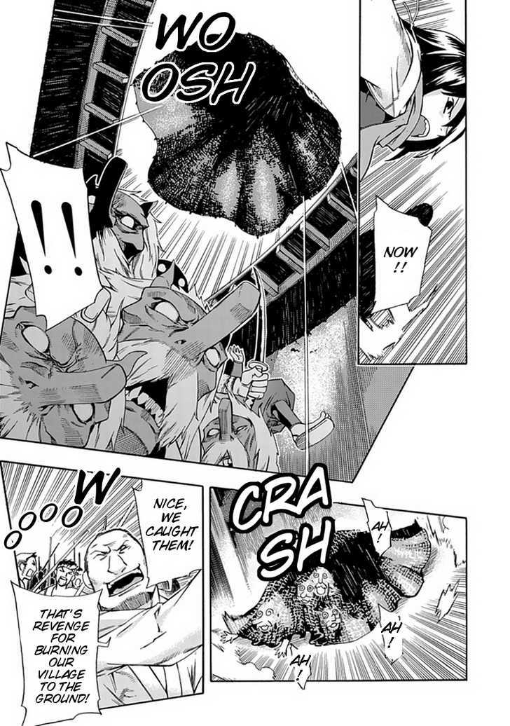 Warabe no Kusa Chapter 1.5 page 25 - Chapter 1.5 : [Extra chapter - Kirinji]