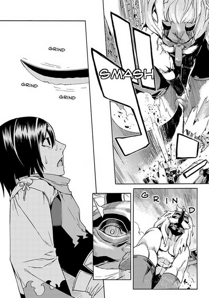 Warabe no Kusa Chapter 1.5 page 28 - Chapter 1.5 : [Extra chapter - Kirinji]