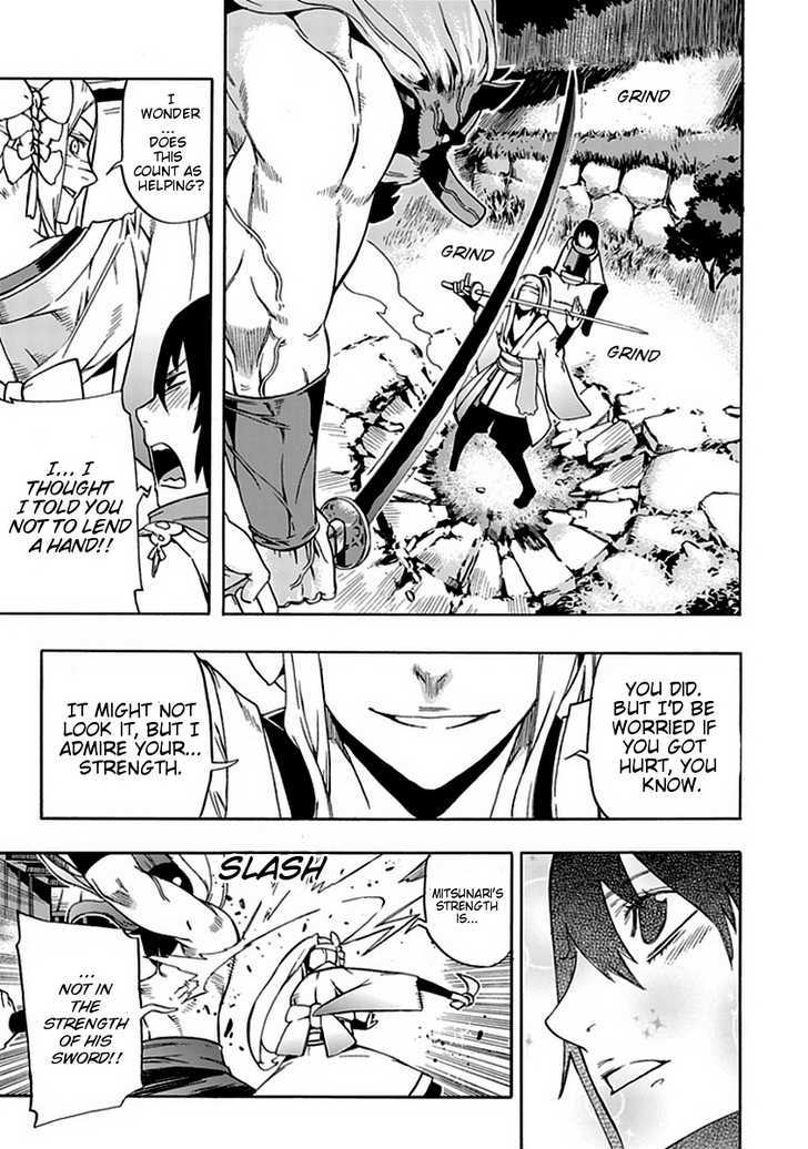 Warabe no Kusa Chapter 1.5 page 29 - Chapter 1.5 : [Extra chapter - Kirinji]
