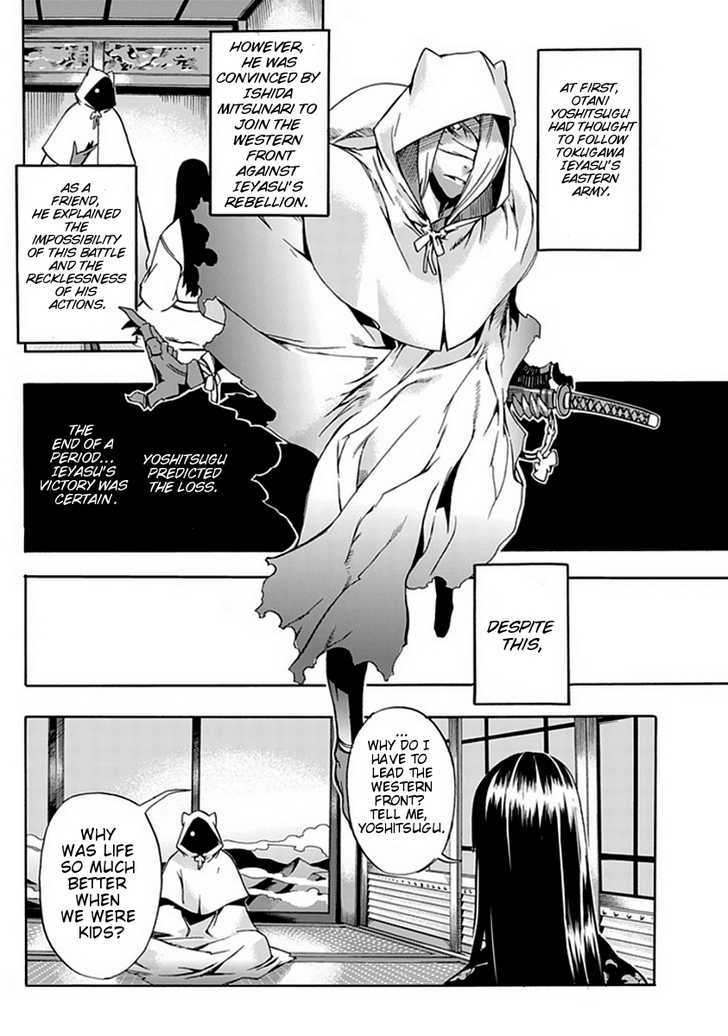 Warabe no Kusa Chapter 1.5 page 34 - Chapter 1.5 : [Extra chapter - Kirinji]