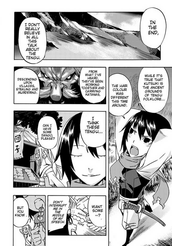 Warabe no Kusa Chapter 1.5 page 4 - Chapter 1.5 : [Extra chapter - Kirinji]