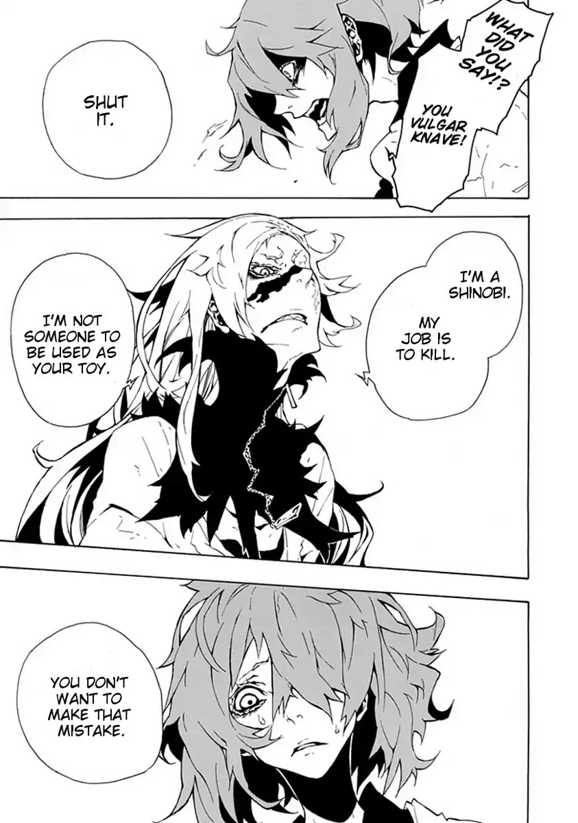 Warabe no Kusa Chapter 1 page 11 - Chapter 1