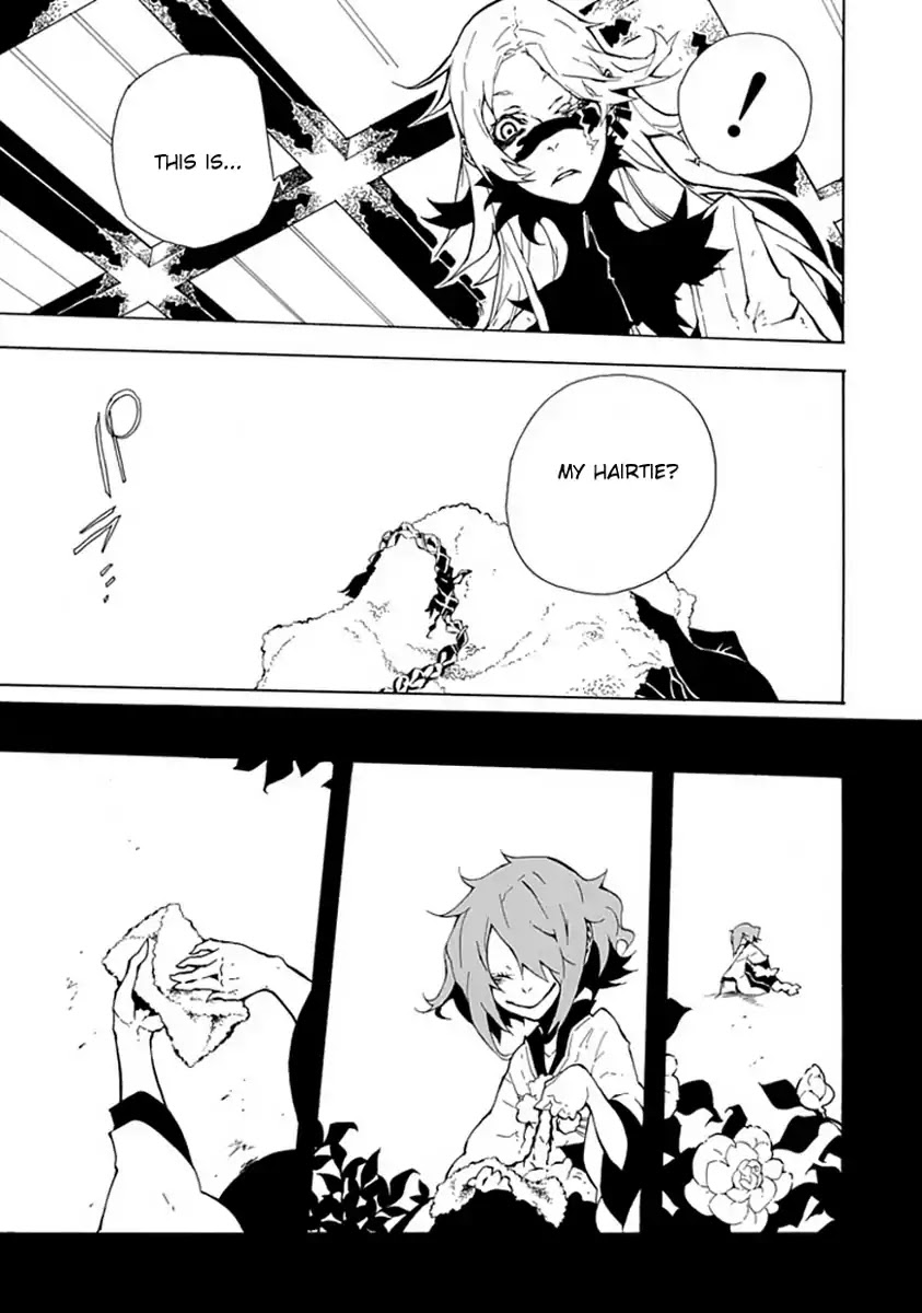 Warabe no Kusa Chapter 1 page 13 - Chapter 1