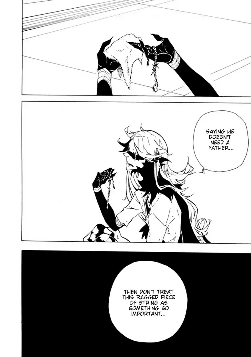 Warabe no Kusa Chapter 1 page 14 - Chapter 1