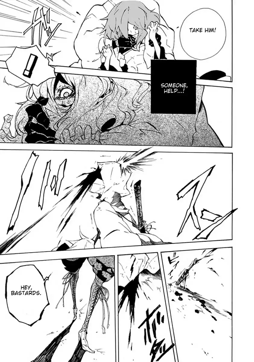Warabe no Kusa Chapter 1 page 17 - Chapter 1