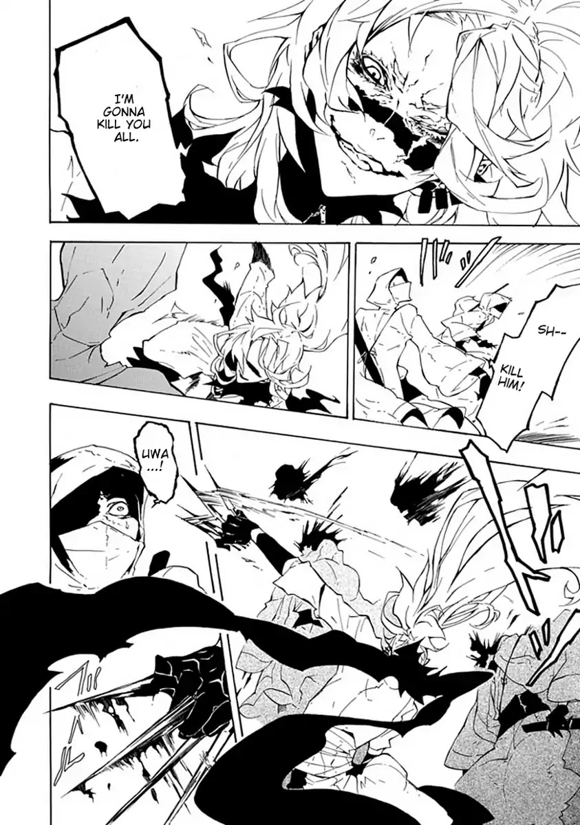 Warabe no Kusa Chapter 1 page 18 - Chapter 1