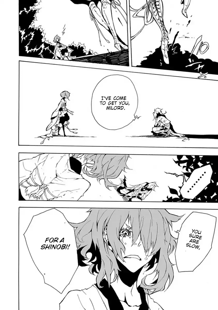 Warabe no Kusa Chapter 1 page 21 - Chapter 1
